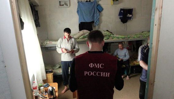 прописка в Порхове